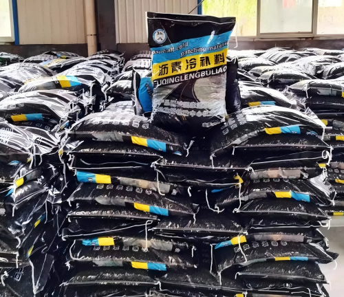 潼关沥青冷补料