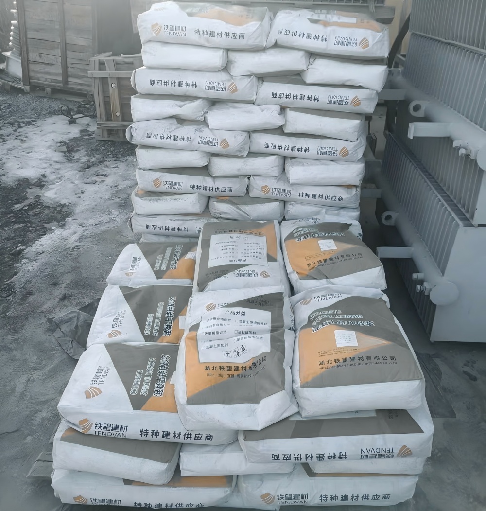 潼关M50干硬性无收缩砂浆