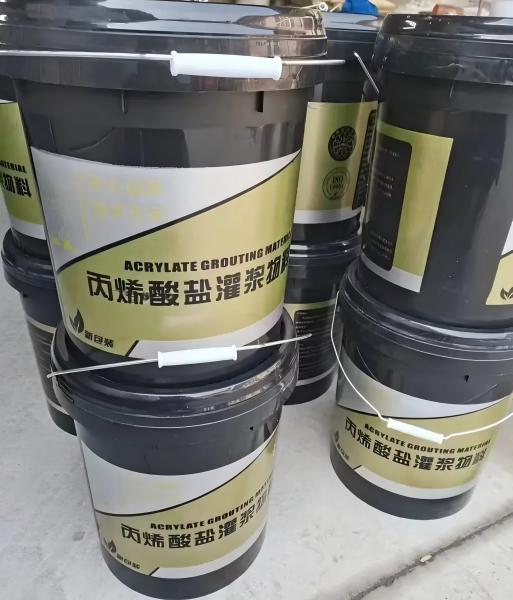 潼关丙烯酸盐灌浆料