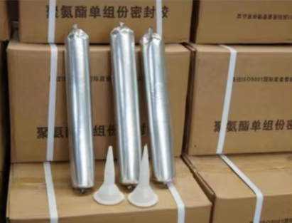 潼关聚氨酯密封胶